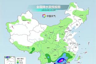 半岛平台入口截图1